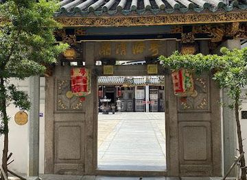 singapore/pulau-semakau/attraction/yueh-hai-ching-temple