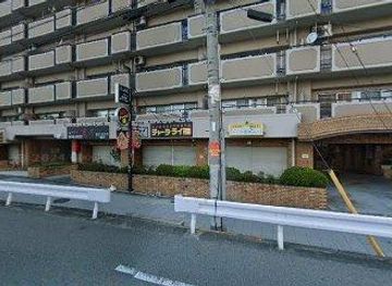 japan/kyoto/attraction/tennoji-park-villa