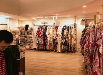 Kyoto Kimono Rental Rei