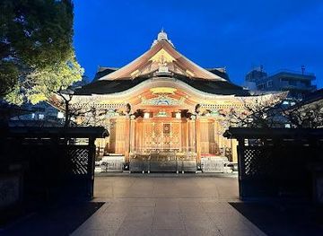 japan/tokyo/attraction/yushima-shrine