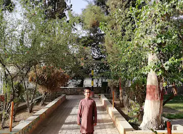 Liaquat Family Park