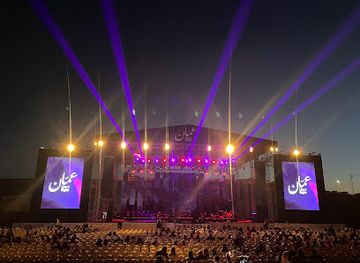 jordan/southern-jordan-valley/attraction/amman-exhibition-park