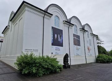 iceland/grindavik/attraction/the-national-gallery-of-iceland
