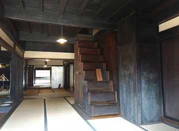 japan/ise/attraction/former-ozu-residence