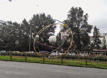 kyrgyzstan/tokmok/attraction/zoological-museum