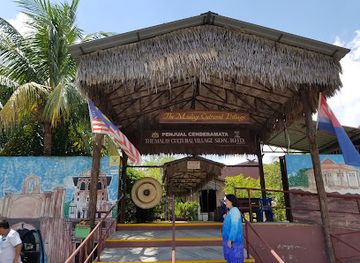 malaysia/southern-region/attraction/the-malay-cultural-village-sdn-bhd