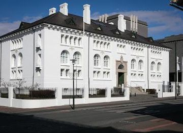 iceland/reykjavik/attraction/the-house-of-collections