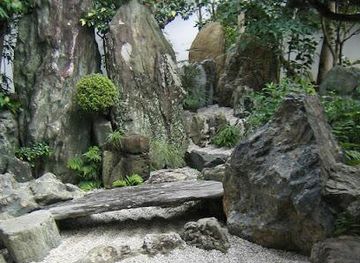 japan/nara/attraction/daisen-in-temple