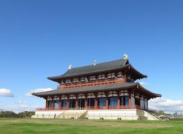 japan/kyoto/attraction/heijo-palace-site-historical-national-park