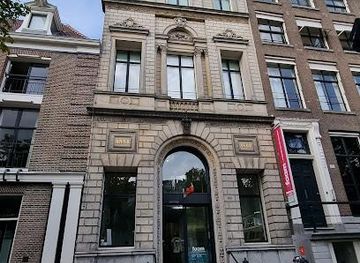 netherlands/amsterdam/attraction/foam