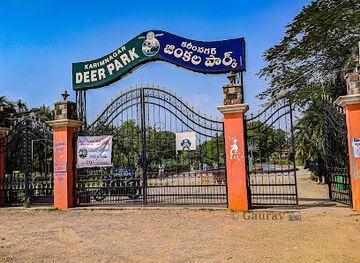 india/telangana/attraction/deer-park-museum