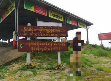 myanmar-burma/kyaiktiyo-pagoda/attraction/kyaikhtiyoe-wildlife-sanctuary