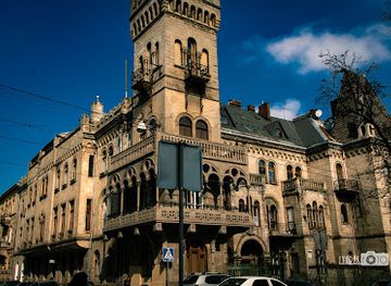 ukraine/lviv-region/attraction/sosnowski-palace