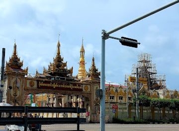 myanmar-burma/bago-region/attraction/arch-gateway-to-botahtaung-pagoda