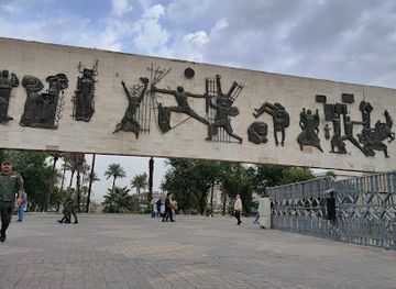 iraq/diyala-region/attraction/tahrir-square