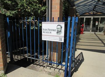 canada/winnipeg/attraction/ivan-franko-museum