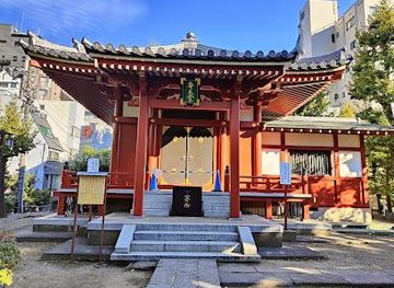 japan/tokyo/attraction/benten-do