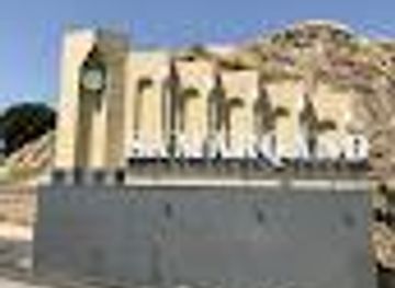 uzbekistan/samarkand/attraction/samarqand-yozuvi