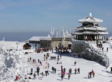south-korea/muju-ski-resort/attraction/deogyusan