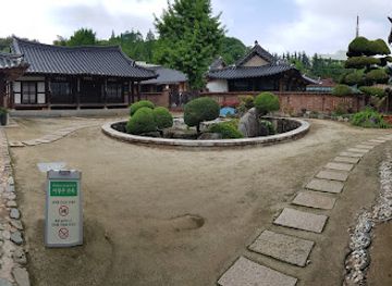 south-korea/gwangju/attraction/owenginyeomgak