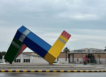 saudi-arabia/al-jubail/attraction/al-khater-roundpoint