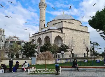 Mehmet Akif Ersoy Park