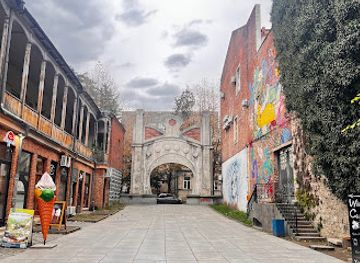 georgia/akhaltsikhe/attraction/mon-plasir-archway