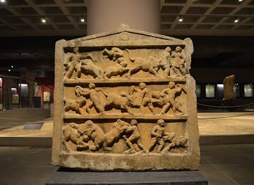 turkiye/aegean-region/attraction/aydin-archaeological-museum