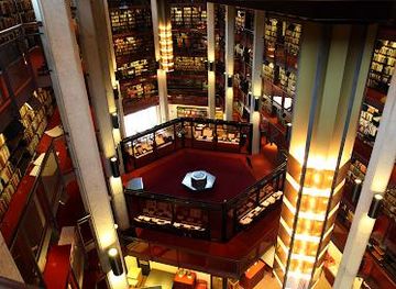canada/toronto/attraction/thomas-fisher-rare-book-library