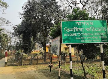 bangladesh/eastern-bengal/attraction/