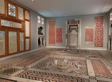 Benaki Museum of Islamic Art