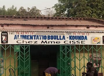 mali/koulikoro-region/attraction/marche-de-fadjiguila