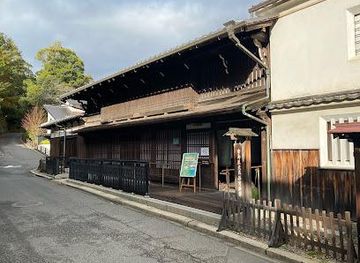japan/hiroshima/attraction/miyajima-history-and-folklore-museum