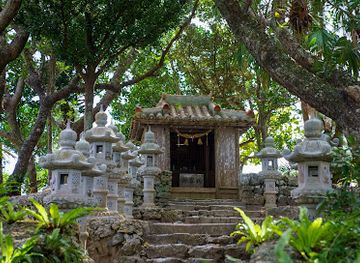 japan/ishigaki-island/attraction/kabira-view-shrine