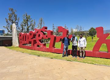 ethiopia/shewa/attraction/mount-ziquala