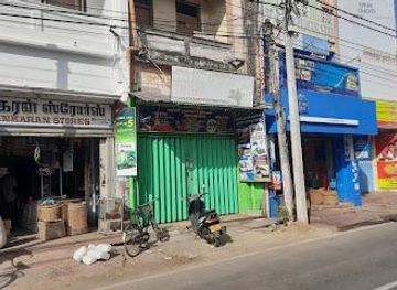Jaffna Market