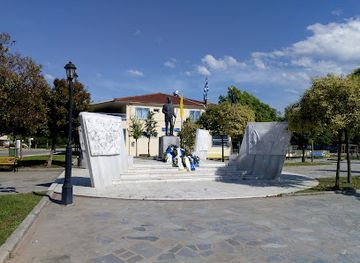 greece/katerini/attraction/u-u