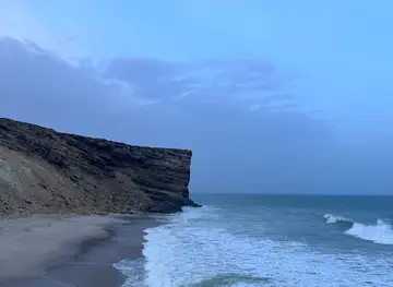 حصاة مريود