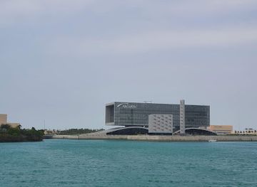 bahrain/hawar-islands/attraction/arcapita-mosque
