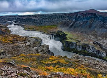 iceland/vatnajokull-national-park/attraction/hafragilsfoss