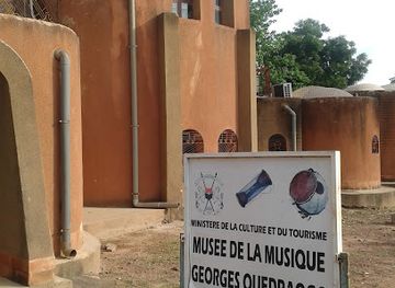 Musée de la Musique de Ouagadougou