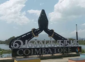 india/coimbatore/attraction/vanakanga-coimbatore-selfie-point