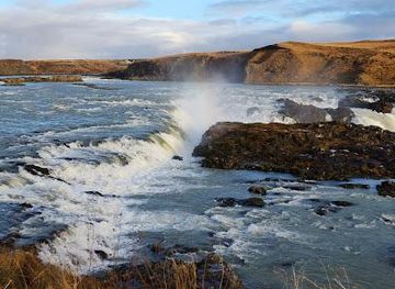 iceland/selfoss/attraction/urrioafoss
