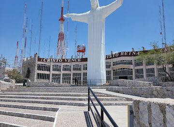 mexico/laguna-region/attraction/teleferico-torreon-estacion-cristo-de-las-noas