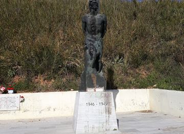 greece/patras/attraction/u