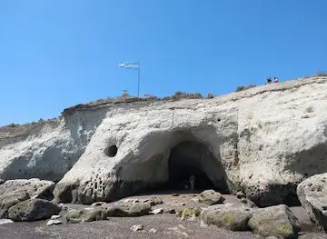 Histórico Punta Cuevas Park
