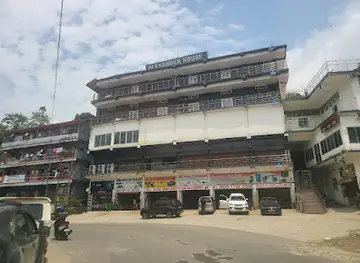 Alexander House
