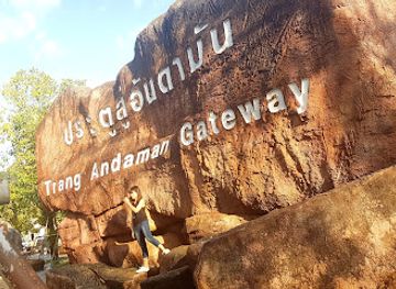 thailand/andaman-coast/attraction/trang-andaman-gateway