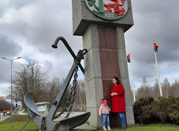 latvia/pape-nature-reserve/attraction/liepaja-city-s-eastern-border