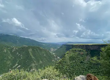 Qari Glukh Viewpoint